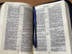 Russian Bible - Denim binding with zipper / Библия. Джинсовый переплет на молнии / Российское Библейское Общество 2017