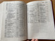 Symphony on the canonical books of Holy Scripture with Strong's numbers / Симфония на канонические книги Священного Писания с номерами Стронга / Bible for everyone 2014 / Hard cover