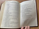 Russian Getze Bible - Burgundy Imitation Leather / Библия под редакцией Б. Геце, черная, 062 / Golden cut and golden edges / Ukrainian Bible Society 2019 / FT1075601 (9789664121269)