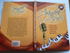 Ajándék volt minden perc és óra - Magyar dalszerzők / Hungarian song authors / S. Nagy István, G. Dénes György, Bradányi Iván, Szenes Iván, Malek Miklós / Reader's Digest 2012 / Hardcover book with 5 audio CDs (9789632892085)