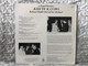 A Royal Occasion... - Kiri Te Kanawa, National Youth Choir of New Zealand / In the presence of HRH the Prince of Wales / Tartar LP Stereo 1982 / TRL-025
