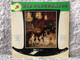 Die Fledermaus (Kurzfassung Der Operette Mit Dialog) - Gerda Scheyrer, Wilma Lipp, Christa Ludwig, Karl Terkal, Eberhard Wachter, Anton Dermota, Walter Berry, Otto Ackermann / Columbia LP / C 83 446