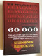 Huron's English Pronouncing Dictionary 60,000 / KEZDŐKNEK HALADÓKNAK (9789639051430)