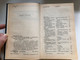 Русско-английский разговорник по внешнеэкономическим связям / Russian-English Phrase Book on Foreign Economic Relations / Hardcover (52000006287)