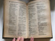 Русско-английский разговорник по внешнеэкономическим связям / Russian-English Phrase Book on Foreign Economic Relations / Hardcover (52000006287)