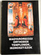 MAGYARORSZÁGI ORTHODOX TEMPLOMOK, IKONOSZTÁZOK  VÁLOGATÁS  Paperback