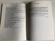MAGYARORSZÁGI ORTHODOX TEMPLOMOK, IKONOSZTÁZOK  VÁLOGATÁS  Paperback
