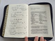 Indonesian Bible with Church Hymnal  ALKITAB - DENGAN KIDUNG JEMAAT  LEMBAGA ALKITAB INDONESIA JAKARTA  TB2 Standard Index Imitation Leather (9786022871965)