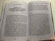 MOZGALMI TÁRSADALOM  Noran-Libro Kiadó 2018  Paperback (9786155761508)