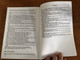 French Linguistic Influence in the Cotton Version of Mandeville's Travels / ÖRSI TIBOR / TINTA KÖNYVKIADÓ BUDAPEST, 2006 / Paperback (9789637094545)