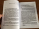 French Linguistic Influence in the Cotton Version of Mandeville's Travels / ÖRSI TIBOR / TINTA KÖNYVKIADÓ BUDAPEST, 2006 / Paperback (9789637094545)