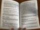 French Linguistic Influence in the Cotton Version of Mandeville's Travels / ÖRSI TIBOR / TINTA KÖNYVKIADÓ BUDAPEST, 2006 / Paperback (9789637094545)