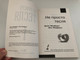 Не просто тесля - More Than a Carpenter by Josh McDowell / A STORY THAT CAN CHANGE YOUR LIFE / Josh answers questions with his son Sean which the current generation continues to put (9788364837470)