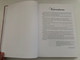 Biblia dla Ciebie - Bible for you / Polish Edition / One hundred and sixty-nine fragments of the Holy Scriptures of the Old and New Testaments / Continuation of the Bible in pictures / Author: Niemirski Zbigniew Materski Edward (9788374920896)