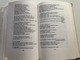 SZIRIAT OSZLOPAI - VÁRKONYI NÁNDOR  MAGVETŐ KÖNYVKIADÓ BUDAPEST 1972  Hardcover