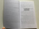 Több mint ács - Josh McDowell  EGYMILLIÓ PÉLDÁNY FELETT A VILÁGON 1998  Paperback (9630499487)