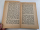 Christian Discipline v. 1 by Oswald Chambers  Containing the Disciplines of DIVINE GUIDANCE SUFFERING PERIL by OSWALD CHAMBERS  OSWALD CHAMBERS PUBLICATIONS ASSOCIATION and MARSHALL, MORGAN & SCOTT
