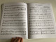 Solos For The Trumpet Player with Piano Accompaniment  Selected and Edited by WALTER BEELER  Schirmer G Books, 1986  Paperback (9780793554089)