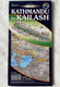 KATHMANDU to KAILASH  1700 000  SHISHA PANGMA  Latest Road & Trekking Map  कैलाश  Nepal Map Publisher Pvt. Ltd. (9789937806292)