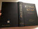 Kutsal Kitap - Tevrat, Zebur, Incil  Turkish Bible Large Print Modern Version  Bible Society Australia  Hardback (9789754621167)