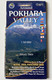 Around POKHARA VALLEY  150 000  SIKLES TREK  Latest and Updated Trekking Map  पोखरा  Nepal Map Publisher Pvt. Ltd. (9780072556088)