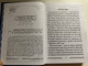 Slavonic - Russian Parallel Psalter with Russian Study notes / Псалтирь учебная с параллельным переводом на русский язык с кратким толкованием псалмов / Professor Pavel Alexandrovich Jungerov (978500595046)