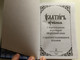Slavonic - Russian Parallel Psalter with Russian Study notes / Псалтирь учебная с параллельным переводом на русский язык с кратким толкованием псалмов / Professor Pavel Alexandrovich Jungerov (978500595046)