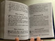 Slavonic - Russian Parallel Psalter with Russian Study notes / Псалтирь учебная с параллельным переводом на русский язык с кратким толкованием псалмов / Professor Pavel Alexandrovich Jungerov (978500595046)
