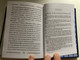 Slavonic - Russian Parallel Psalter with Russian Study notes / Псалтирь учебная с параллельным переводом на русский язык с кратким толкованием псалмов / Professor Pavel Alexandrovich Jungerov (978500595046)