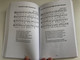 Madárka, madárka – 111 népdal magyarul és angolul, kottával  LITTLE BIRD, LITTLE BIRD - 111 Folk Songs in Hungarian and English with Musial notes  TINTA Könyvkiadó  Paperback (9789634093923)