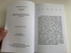 BALASSA JÓZSEF - A MAGYAR NYELV ÉLETRAJZA  TINTA KÖNYVKIADÓ  Paperback (9789634093879)