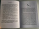 ETIMOLÓGIÁK, SZÓELEMZÉSEK  A CZUCZOR-FOGARASI SZÓTÁRBÓL  TINTA KÖNYVKIADÓ, 2010  Hardcover (9789639902459)
