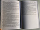 ETIMOLÓGIÁK, SZÓELEMZÉSEK  A CZUCZOR-FOGARASI SZÓTÁRBÓL  TINTA KÖNYVKIADÓ, 2010  Hardcover (9789639902459)