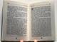 ISTEN MAJD MEGBOCSÁJT AZ A MESTERSÉGE  VARNUS XAVER  Alexandra Kiadó, 1998  Hardcover (9633686253)