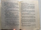 Romhányi József - DOKTOR BUBÓ / Móra Ferenc Könyvkiadó, 1981 / Paperback (9631128261)