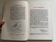 Floods upon the Dry Ground THE PERSON AND WORK OF THE HOLY SPIRIT by the late Samuel Jardine  Giving foundation and understanding to the progressive move of the Holy Spirit in the earth  Printed by Hammett & Co. (Taunton) Ltd., Taunton