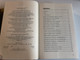 The Old Testament Explorer: Discovering The Essence, Background, And Meaning Of Every Book In The Old Testament / CHARLES DYER, GENE MERRILL / FOREWORD BY CHARLES R. SWINDOLL / Word Publishing 2001 / Hardcover (9780849914478)