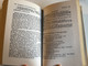 ANALYTICAL STUDIES IN THE PSALMS  By Arthur G. Clarke  Foreword by W.E. Vine  Preface by Warren W. Wiersbe  Kregel Pubns, 1979  Hardcover (0825423228)