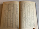 THE FAITH A SYMPOSIUM  Edited by FREDK. A. TATFORD  PICKERING & INGLIS, LONDON, 1952  Hardcover