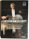 Beethoven: Mass in C Major; Stravinsky: Symphony in Three Movements; Hummel: Trumpet Concerto / Recorded live at the Philharmonie im Gasteig / MARIS JANSSON / Video Director: Elisabeth Malzer / DVD (4260415080417)