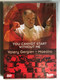 You Cannot Start Without Me: Valery Gergiev, Maestro / Directed and Edited by ALLAN MILLER / Producers MARGARET SMILOW/ALLAN MILLER / Produced by Thirteen/WNET New / DVD (3760115300538)