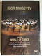 Igor Moiseyev and His World of Dance / Moiseyev Dance Company - Igor Moiseyev Ballet / DVD Bonus: Includes four additional performances, including the rare "Viva Cuba!" / VIDEO ARTISTS INTERNATIONAL, INC. / DVD (089948446293)
