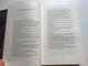 Reformation: Europe's House Divided 1490 - 1700 / Diarmaid MacCulloch / Allen Lane, 2003 / Hardcover (9780713993707)