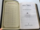 Giant Print CENTER-COLUMN REFERENCE BIBLE / New King James Version / Thomas Nelson, 1994 / Leather Cover (9780840708564)