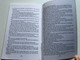 Jesus the Healer: Revelation Knowledge for the Gift of Healing / Author: E. W. Kenyon / Kenyons Gospel Publishing, 1989 / Paperback (9781577700067)
