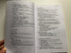 A Practical English Grammar / A. J. Thomson, A.V. Martinet / Fourth edition / LOW-PRICED EDITION / Oxford University Press, 1987 / Paperback (9780194313483)