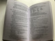 A Practical English Grammar / A. J. Thomson, A.V. Martinet / Fourth edition / LOW-PRICED EDITION / Oxford University Press, 1987 / Paperback (9780194313483)