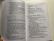 A Practical English Grammar / A. J. Thomson, A.V. Martinet / Fourth edition / LOW-PRICED EDITION / Oxford University Press, 1987 / Paperback (9780194313483)
