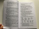 A Practical English Grammar / A. J. Thomson, A.V. Martinet / Fourth edition / LOW-PRICED EDITION / Oxford University Press, 1987 / Paperback (9780194313483)