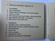 Istvan a kiraly - Szorenyi Levente, Brody Janos / Grudnd Records 2x Audio CD 2023 / GR230